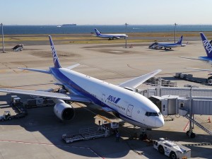 transfer aeropuerto